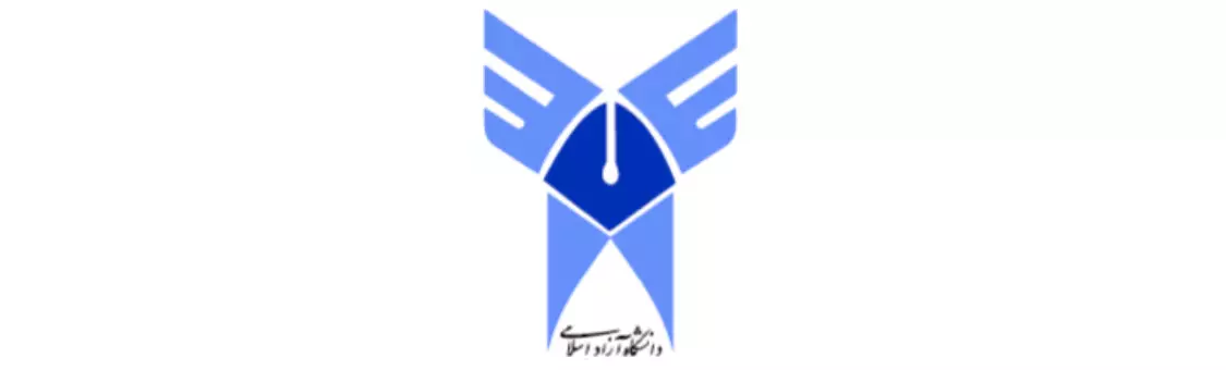 دانشگاه