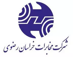 مخابرات